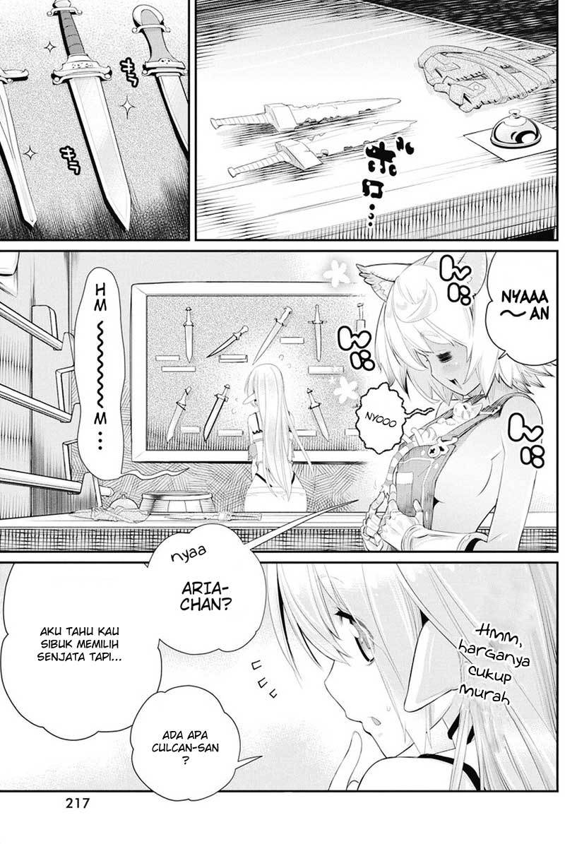 S-Rank Monster no Behemoth Dakedo, Neko to Machigawarete Erufu Musume no Kishi (Pet) Toshite Kurashitemasu Chapter 06 Gambar 23